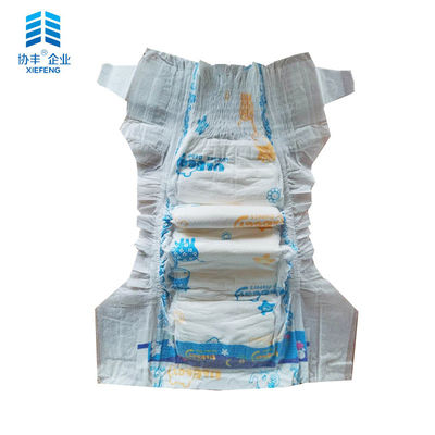 22 32 livres de coton de couche-culotte molle de bébé