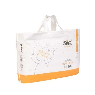 La couche-culotte molle de bébé de coton ultra mince absorbent rapidement la taille adaptée aux besoins du client par 490*320mm