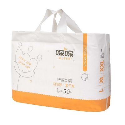 La couche-culotte molle de bébé de coton ultra mince absorbent rapidement la taille adaptée aux besoins du client par 490*320mm