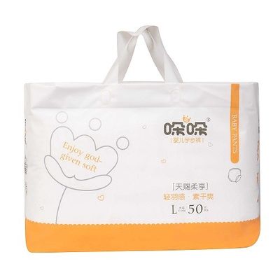 Les couches-culottes ultra minces d'une nuit de bébé de catégorie confortables absorbent rapidement 490*320mm