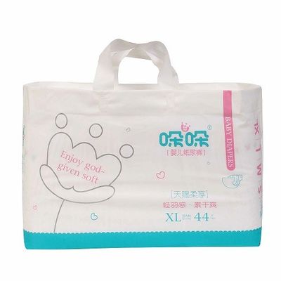 Du Japon SAP 25lbs de couche-culotte molle de bébé de Backsheet textile tissé respirable non