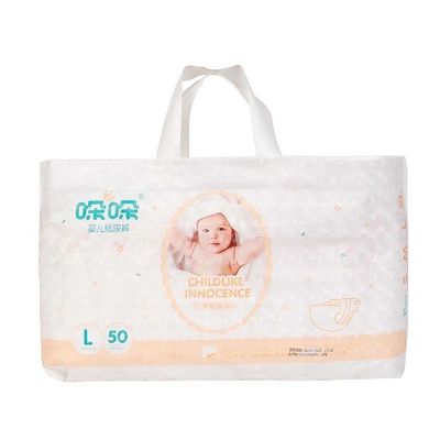 Couches-culottes respirables de bébé prématuré de Clothlike Backsheet 25 32Lbs