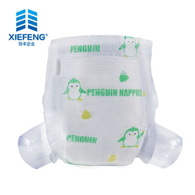 Les couches jetables de bébé ultra mince 450*320mm élargissent la ceinture élastique d'étreinte