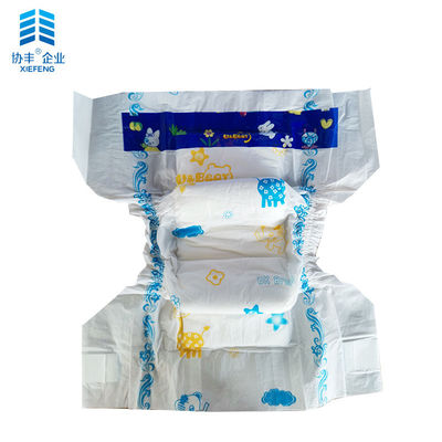 Couches-culottes 500ml jetables non toxiques extérieures sèches ceinture élastique de 360 degrés