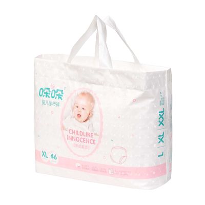 Bande frontale molle non tissée jetable écologique des couches-culottes 300ml de bébé